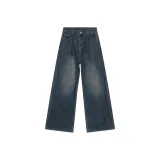 Distressed
