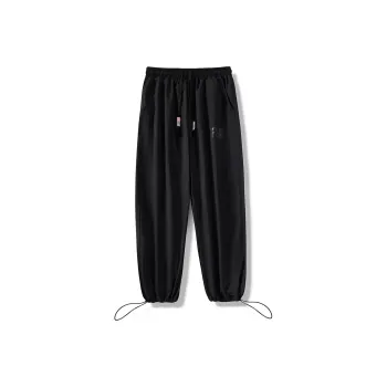 Yvette Jogger Thin Casual Pants Summer Unisex