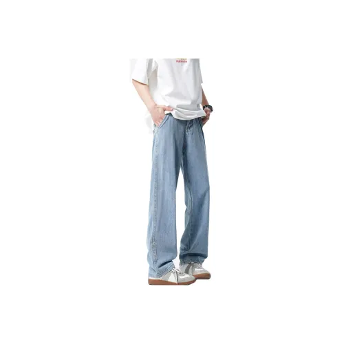 FORCEPULR Jeans Unisex