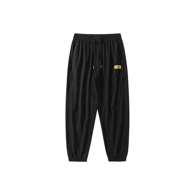 HUMNAT Knitted Sweatpants Unisex-5