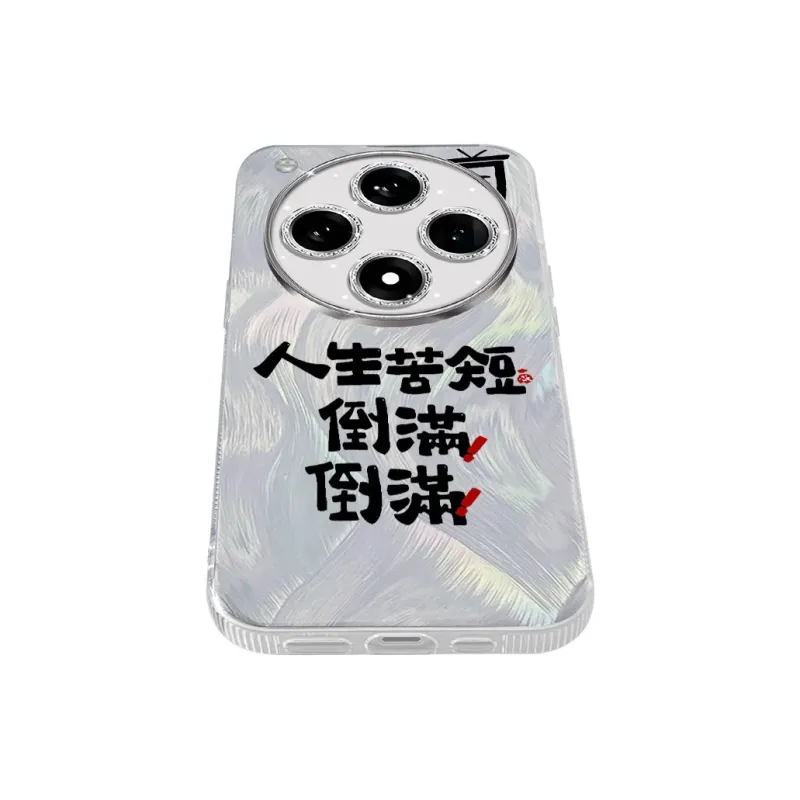 TUNAMEI Phone Cases-2
