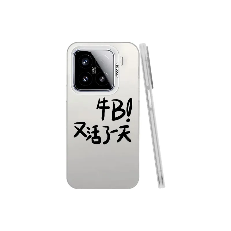 Baochengbao Phone Cases-6