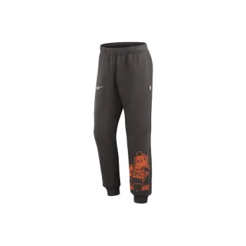 Nfl X Nike Knitted Sweatpants Men Gray