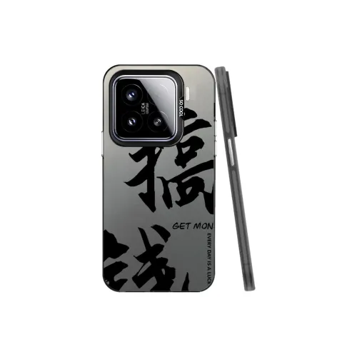 Baochengbao Phone Cases