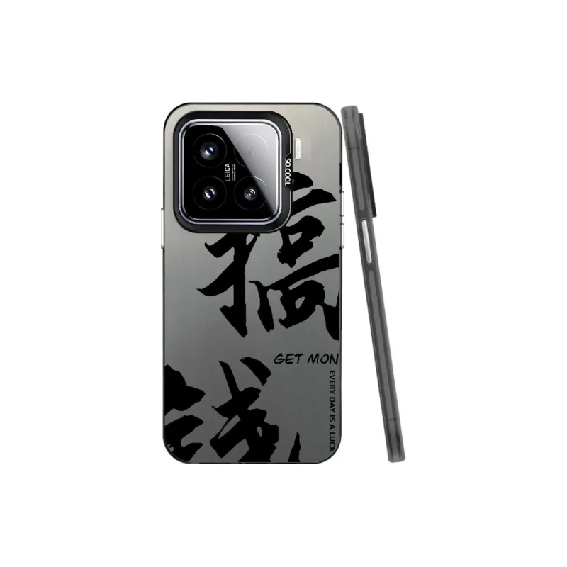 Baochengbao Phone Cases-0