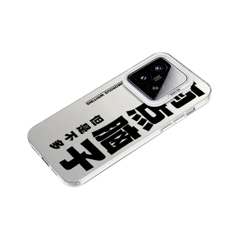 Baochengbao Phone Cases-22