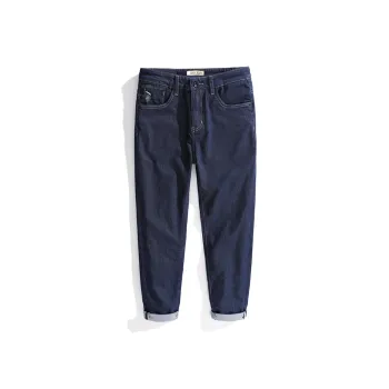 JUCY JUDY Jeans Unisex