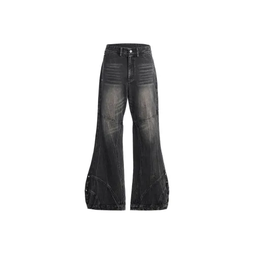 ARGUE Jeans Unisex Kongjia Black met Jacket