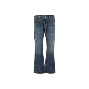 Martine Rose Low Rise Bootcut Jean