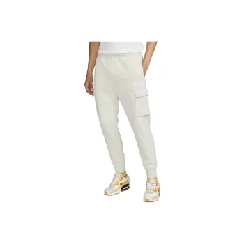 Nike Knitted Sweatpants Men Ivory