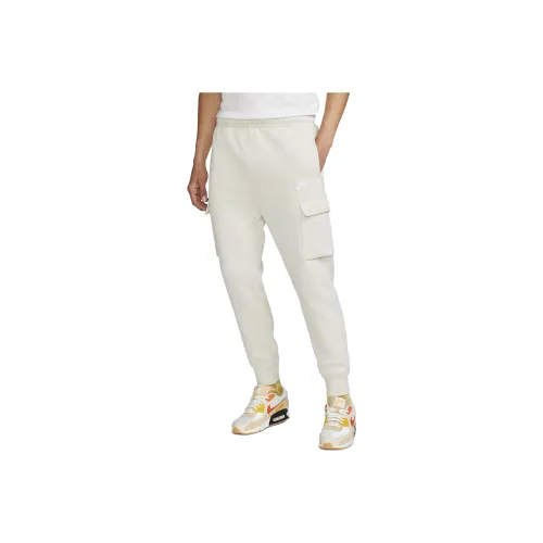 Nike Knitted Sweatpants Men Ivory