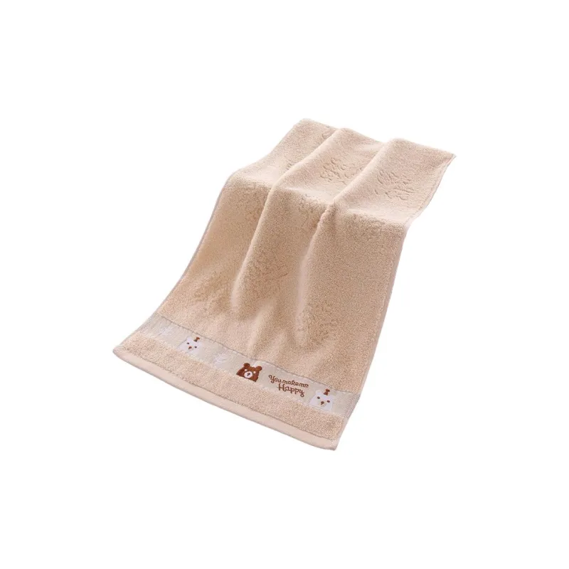 TU QIANG Towels-2