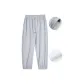 Elastic Cuff Fleece-Lined (Pure Heather Gray)