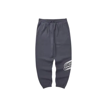 Skechers Colorful Knitted Sports Pants Unisex