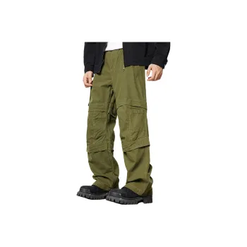 GTRG Jeans Unisex Green