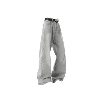 GROGNAK Jeans Unisex Light Gray