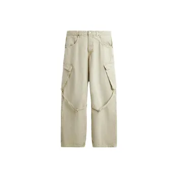 ZARA Jeans Men Light Khaki