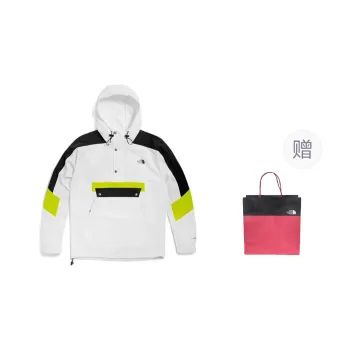 THE NORTH FACE Jackets & Coats Men's White green + Goodie Bag