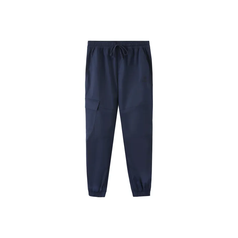CAMEL Urban Function Series Knitted Sports Pants Men's-0