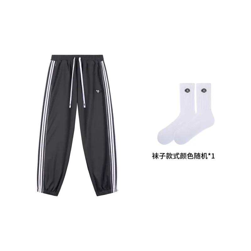 VEIDOORN Knitted Sports Pants Unisex-13