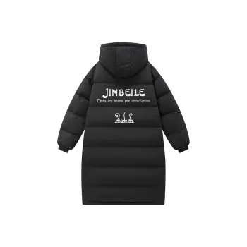 JINBEILE Down Jackets Unisex