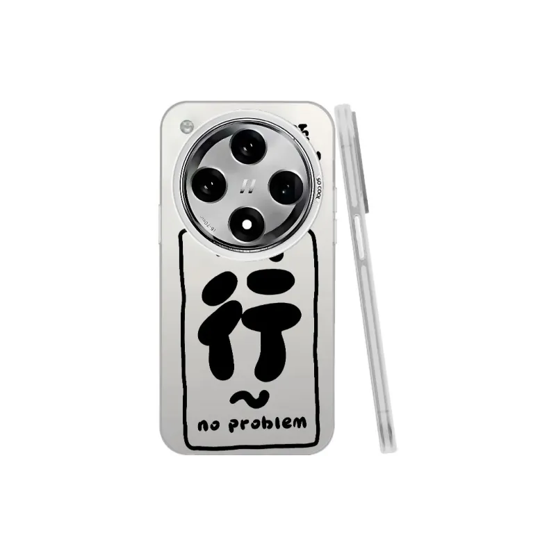 Baochengbao Phone Cases-21
