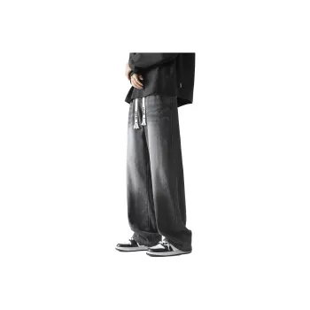 YATSI Jeans Unisex