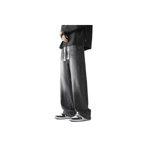 YATSI Jeans Unisex