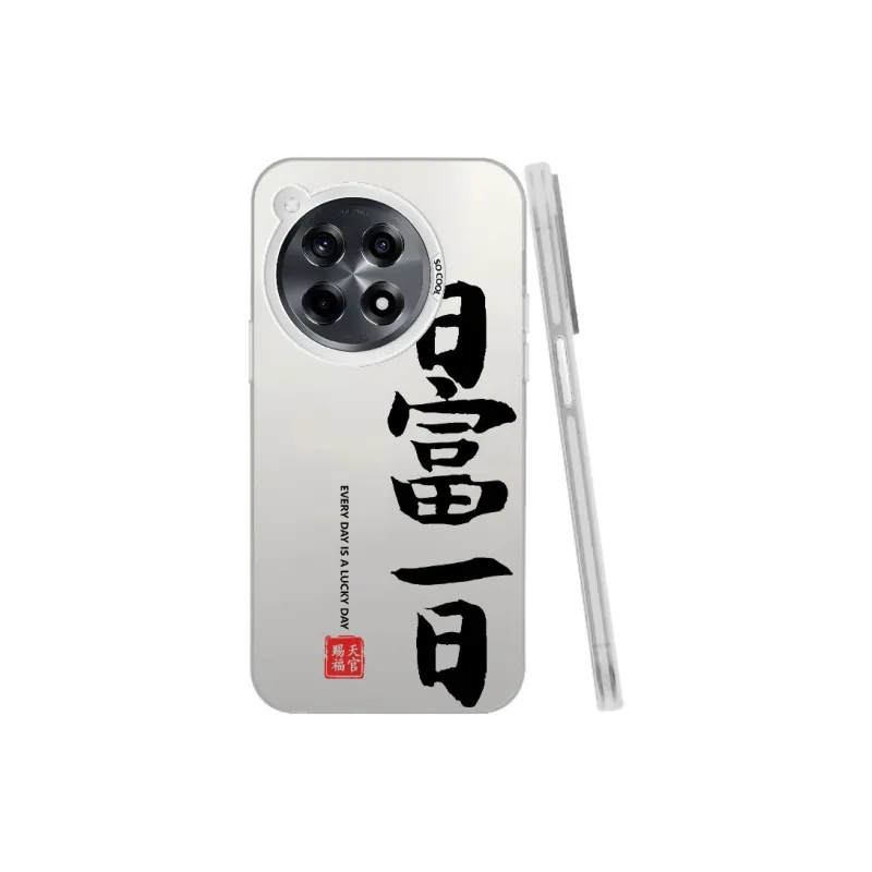 Baochengbao Phone Cases-21