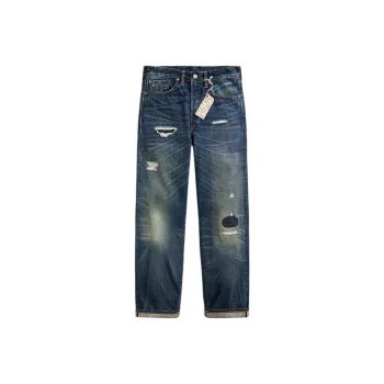 Polo Ralph Lauren Straight Fit Hawley Selvedge Jeans Jeans Men's Blue