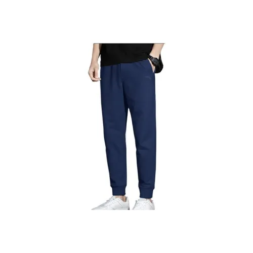 Anta Knitted Sports Pants Men's Bright Moon Blue