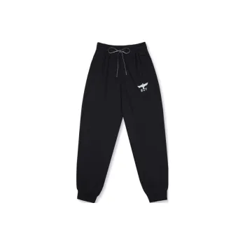 Boy London Knitted Sweatpants Unisex Black