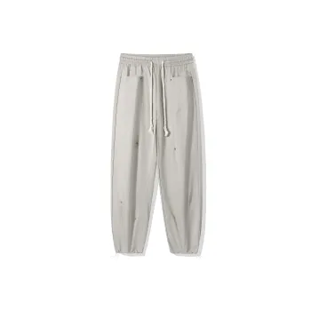 Dnnnnx Knitted Sweatpants Unisex
