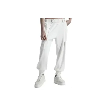 NORVINCY Breathable Elastic Waistband Solid Color Casual Pants Unisex