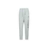 Pumice Gray