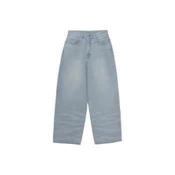 WOOYOUNGMI Cotton Loose Jeans