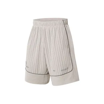 LINING Badfive Knitted Sweatpants Men Bud Yellow Gray Stripes