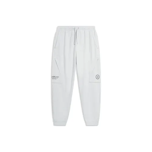 LiNing Knitted Sports Pants Men's River Stone Gray