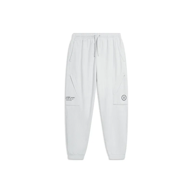 LiNing Knitted Sports Pants Men's River Stone Gray-0