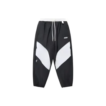 LiNing Knitted Sports Pants Unisex Black Ecru
