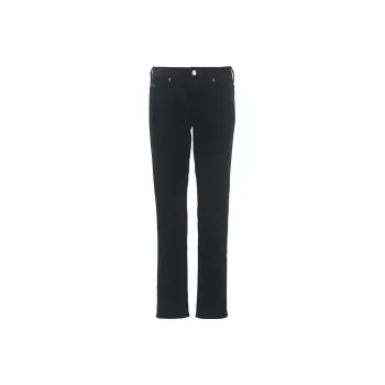 EMPORIO ARMANI FW23 Jeans Men's