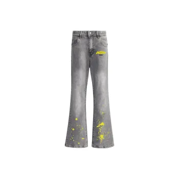H2P Jeans Unisex