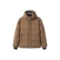 Caramel Coffee Brown