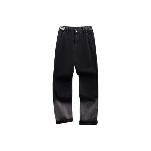 7 SEVFUN Jeans Unisex