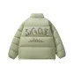 Moss Green