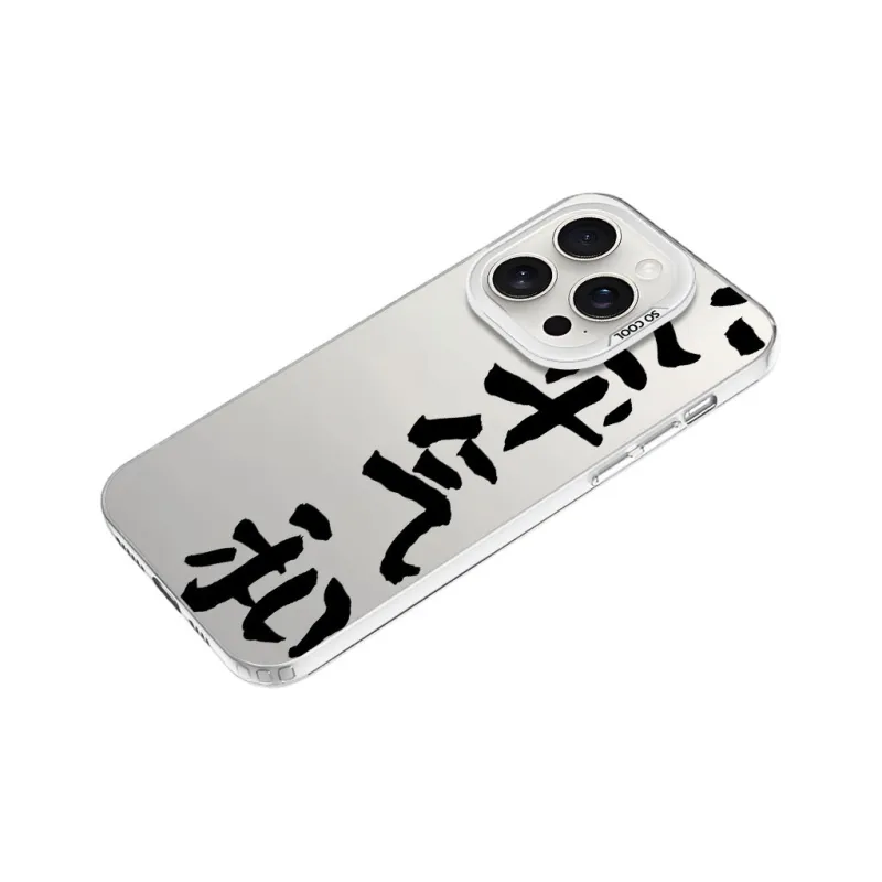 Baochengbao Phone Cases-13