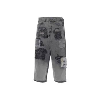 Supreme Blackmeans Mended Loose Fit Jean