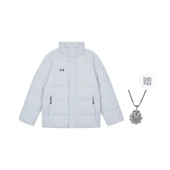 Under Armour Down Jacket Unisex Light Gray Comes With Necklace