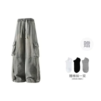 GWAF Jeans Unisex