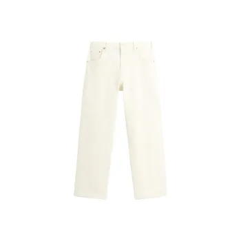 ZARA Jeans Men Frosted White